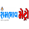 Sambhaav Media Ltd.