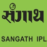 Sangath Infrastructure Pvt. Ltd