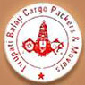 tirupati_balaji_packers_movers.jpg