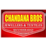 chandana_brothers.jpg