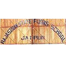 rajastan_flying_school.jpg