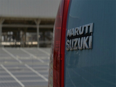 Maruti cuts prices of select cars by up to 3% to pass on GST relief