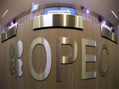 IOC, HPCL, BPC shares fall up to 5% on historic OPEC production cut