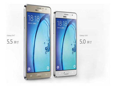 Samsung Galaxy On5, On7 launched priced at Rs 8,990, Rs 10,990; available exclusively on Flipkart
