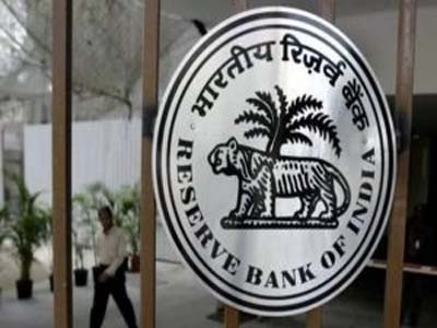 RBI tells Dena to mend ways
