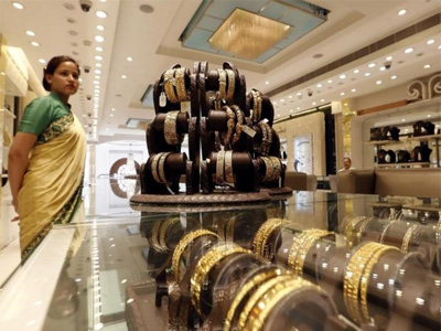 NSE, BSE to extend gold ETF trading hours on Akshaya Tritiya