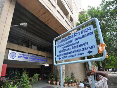 EPFO may have Rs 1600 crore surplus by year-end: Bandaru Dattatreya