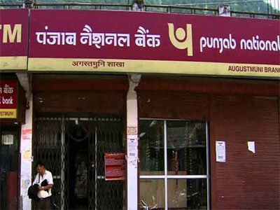 PNB to help India Post Payments Bank set up pilot branches