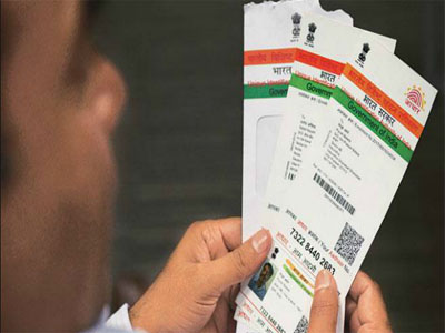 Aadhaar number mandatory for registration of death from October 1: Home Ministry
