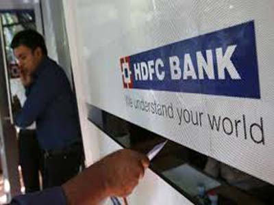 HDFC Bank cuts MCLR, deposit rates, matches SBI, ICICI Bank