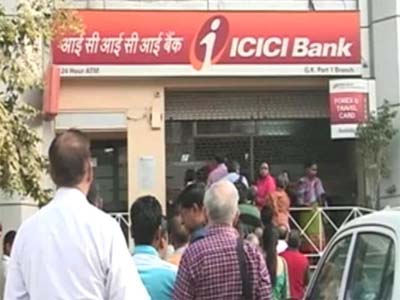 ICICI Bank, Fairfax to shed stake in ICICI Lombard via IPO