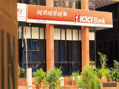 ICICI Bank gains on fund raising plan