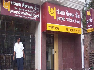 PNB to close or relocate up to 300 branches