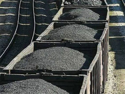 Coal India buyback offer receives 1.01 times bids