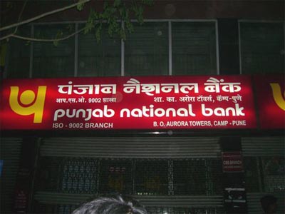 Punjab National Bank Q4 profit drops 62% as bad loans jump