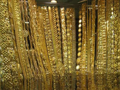 Shinning Bright: Gold prices rise by Rs 990, highest in 11 months