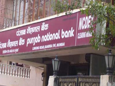 PNB net profit slumps 93% in December quarter