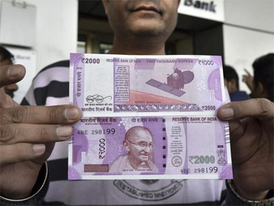 RBI registers FIR against Punjab National Bank for depositing fake notes