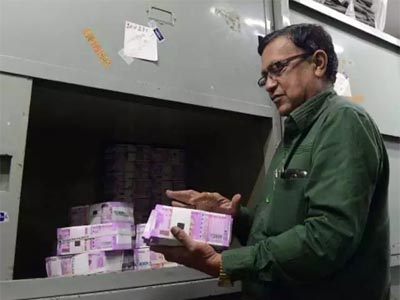 Government may raise protection on bank deposits