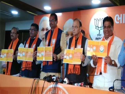 Gujarat elections: BJP releases manifesto on eve of polling day