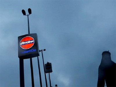 Indian Oil Corp slips over 4% as PBT in September quarter plunges 83% YoY