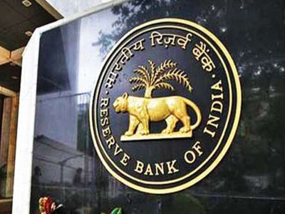 RBI approves amalgamation of DBS Bank