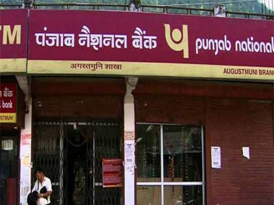 Fraud-hit PNB ranks highest in ‘reforms agenda’ in 2018: Study