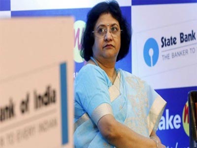 SBI merger with associate banks, Bharatiya Mahila Bank effective today