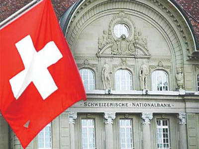 Money in Swiss banks: India slips to 74th place