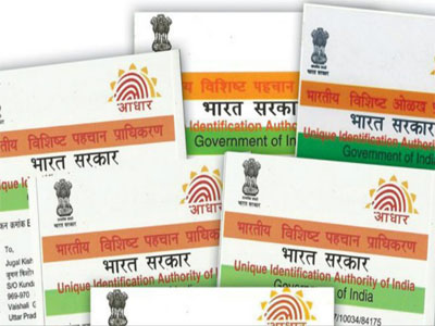 TRAI CHIEF'S AADHAAR DARE: UIDAI WARNS PEOPLE NOT TO SHARE AADHAAR NUMBER