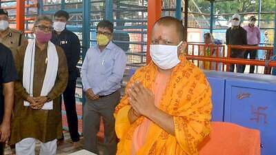 Ram Temple Bhumi Pujan: Yogi to visit Ayodhya on Sunday to review security arrangements