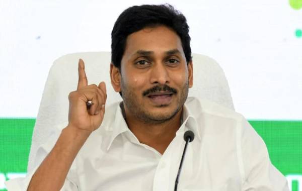 Andhra Pradesh retains top rank in Skoch State of Governance ranking in 2021 
