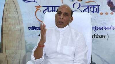 Defence Minister Rajnath Singh to launch 'Atma Nirbhar Bharat Saptah' today