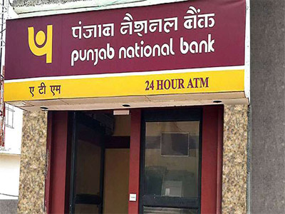 PNB to calibrate 10,000 ATMs by month end to disburse new notes