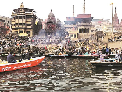 PM Modi's constituency Varanasi among 20 best performing 'smart cities'