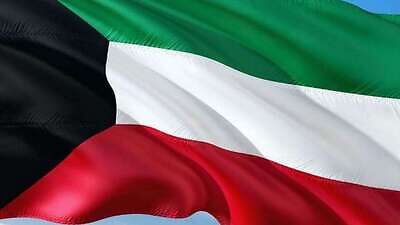 Kuwait expat quota bill: India shares its expectation, highlights role of Indian community