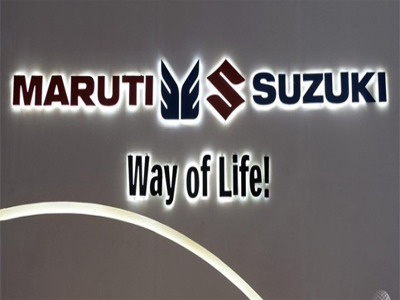 Maruti Suzuki launches limited edition WagonR Avance at Rs 4.30 lakh