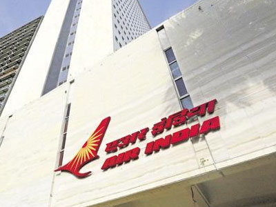 JNPT may buy Air India building for ₹ 2,000 crore by year-end