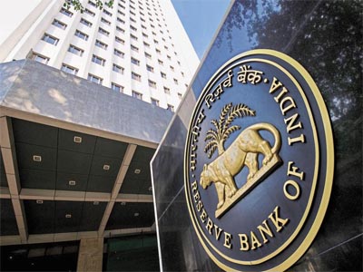RBI launches SMS campaign, missed-call helpline to warn people against fraudsters, prize money