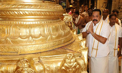 Sri Lankan PM Mahinda Rajapaksa offers prayers at Lord Balaji temple in Tirupati; leaves for Colombo