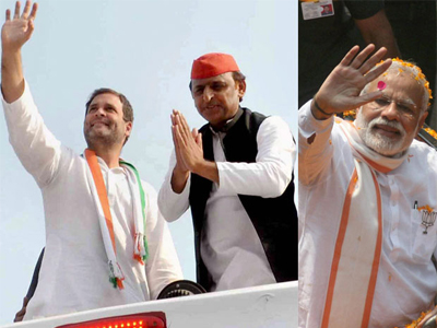 Election Results 2017 Roundup: BJP takes strong lead in UP, Uttarakhand; Cong in Punjab