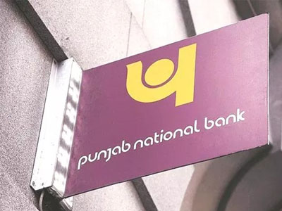 PNB sanctions debt worth Rs689 crore to 1,600 MSMEs