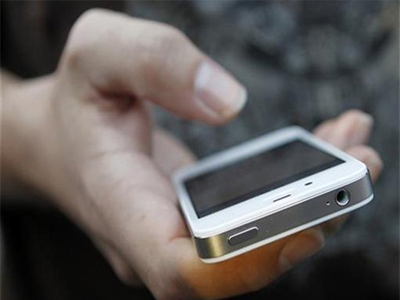 Your phone’s motion sensors may reveal your PIN, passwords