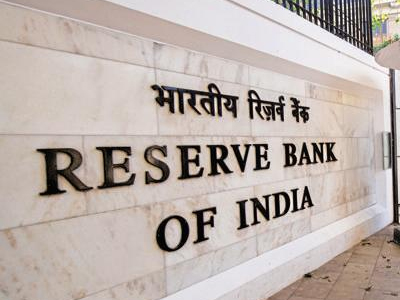 RBI to get another liquidity management tool in standing deposit scheme