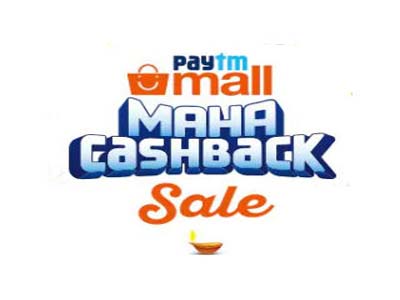 Paytm Mall Maha Cashback sale: Rs 5,000 cashback offers and other deals on electronics, details inside