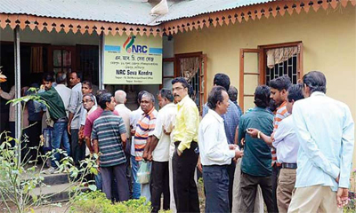 'Assam NRC data safe', Centre clarifies after it disappears from website