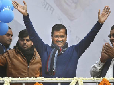  Delhi Election Result 2020: Arvind Kejriwal to take oath as Chief Minister on Sunday at Ramlila Maidan