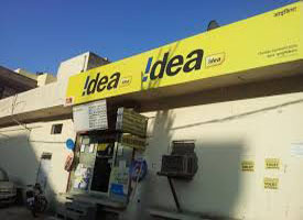 Idea Cellular extends rally on heavy volumes