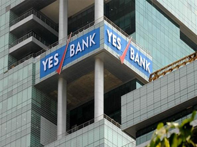 Yes Bank pledged shares: Reliance Nippon Life yet to give consent for sale