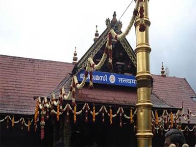 Entry of women in Sabarimala temple: SC refers matter to 5-judge constitution bench